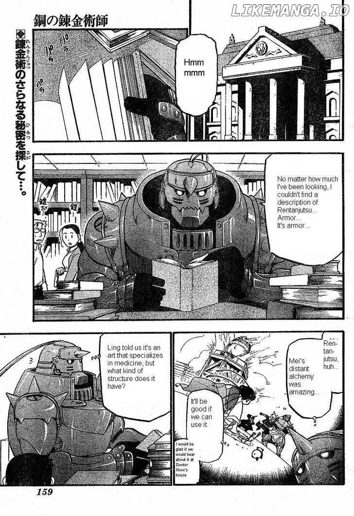 Fullmetal Alchemist, Chapter 64 image 01